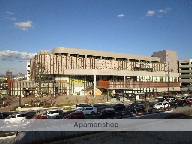 スーパー　プライムツリー赤池（スーパー）まで2377m