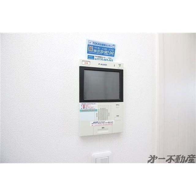 セキュリティ　セキュリティ