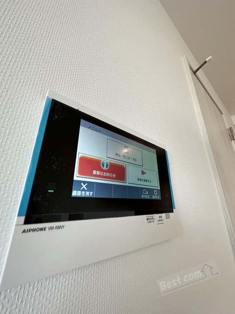 セキュリティ　カラーモニターホンで来訪者を確認できます♪