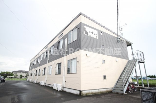 建物外観　外観も気になるポイント