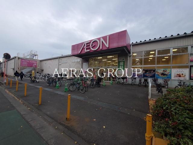 ショッピングセンター　イオンタウン蕨（ショッピングセンター）まで523m