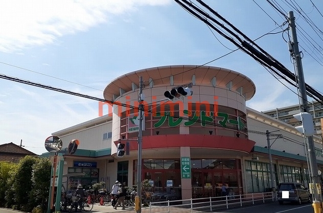 スーパー　フレンドマート氷室店（スーパー）まで800m