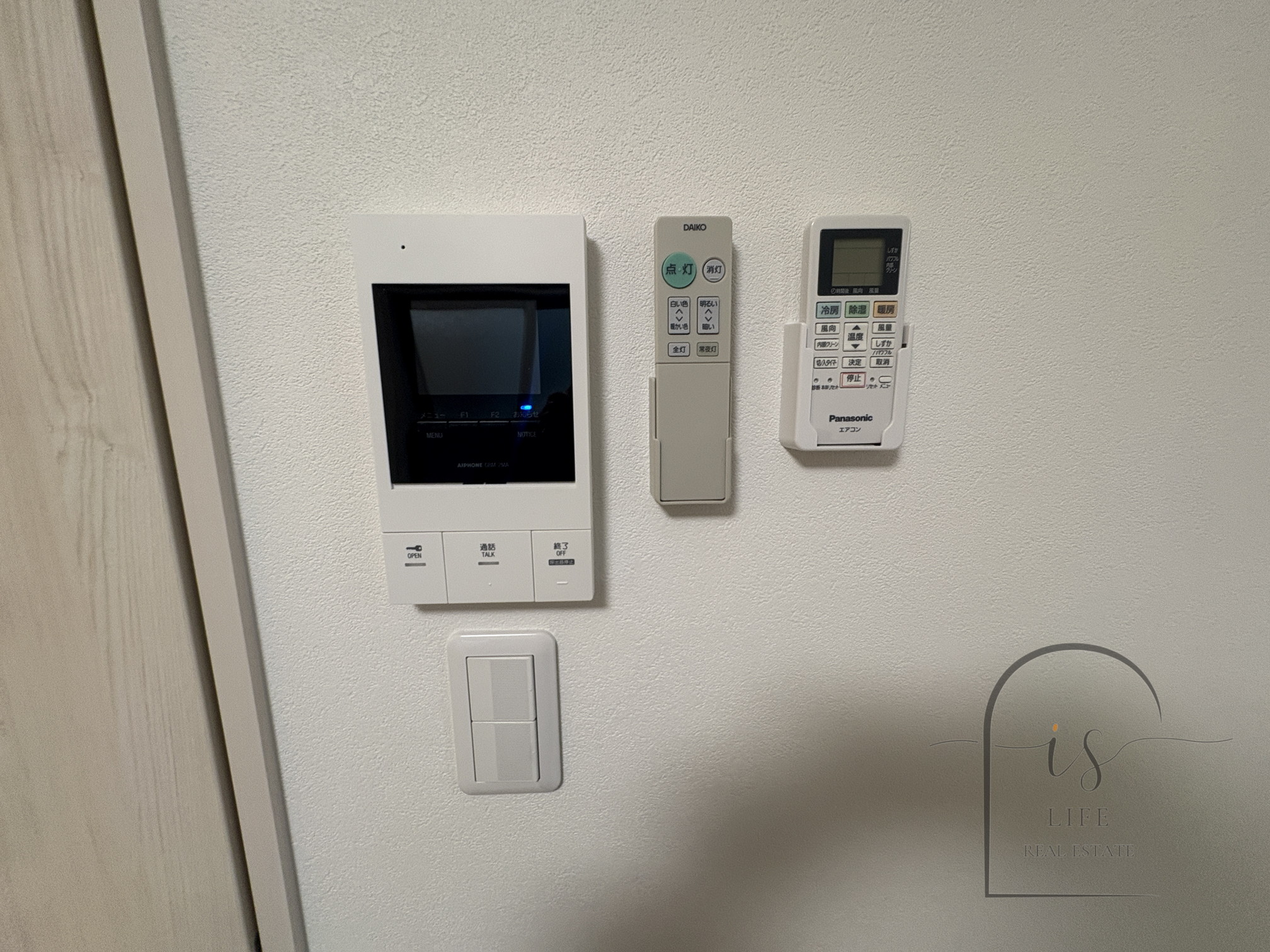 セキュリティ　イメージ写真