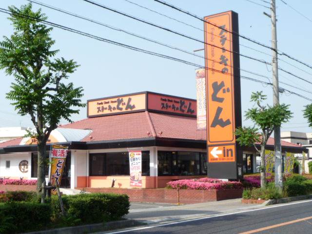 飲食店　ステーキのどん 西明石店（飲食店）まで1884m