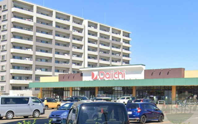 スーパー　ダイイチ発寒中央駅前店（スーパー）まで534m
