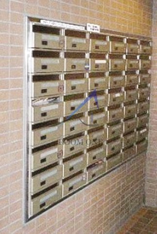 その他共有部分　集合ポストです。