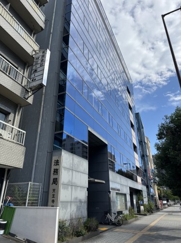 その他　近鉄百貨店 上本町店（その他）まで749m