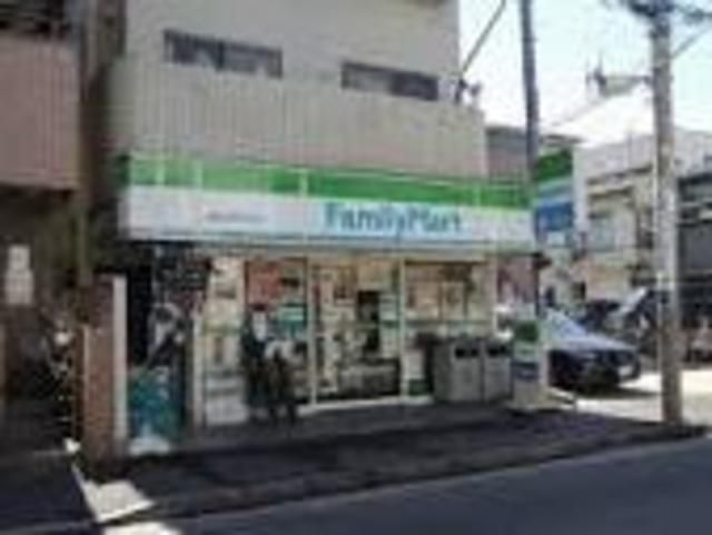 コンビニ　ファミリーマート鶴見平安町店（コンビニ）まで523m