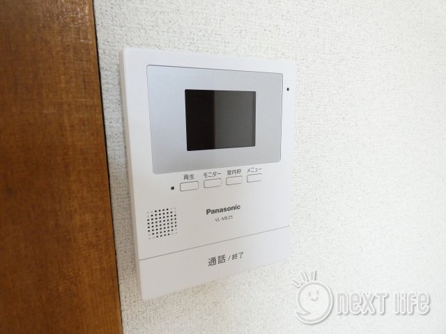 セキュリティ　メゾン丘