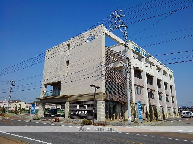 病院　山田外科内科（病院）まで900m