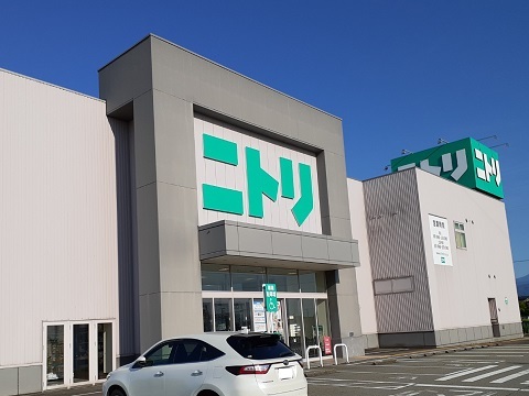 その他　ニトリ滑川店（その他）まで1400m