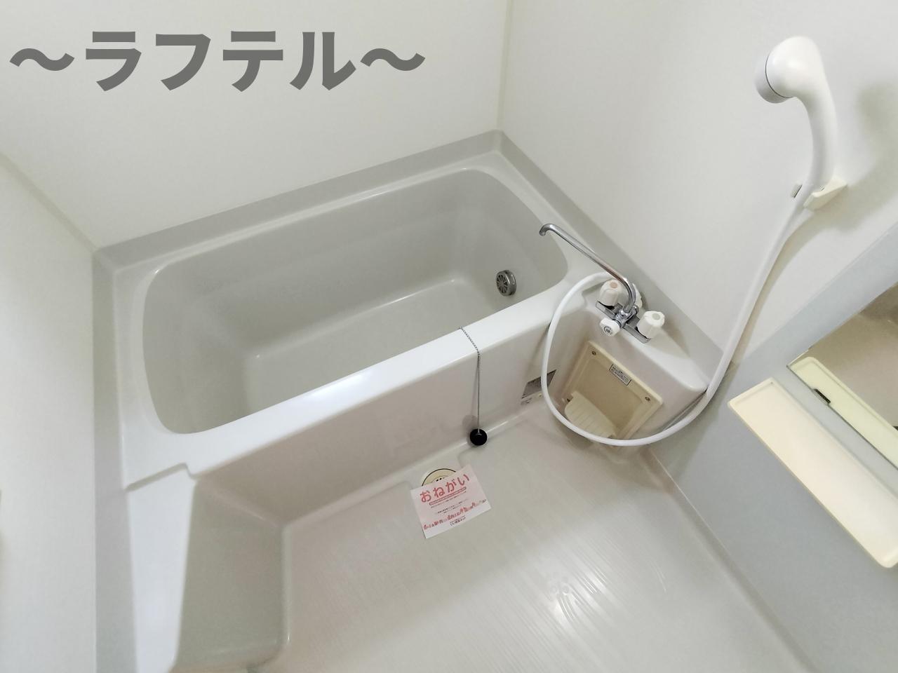 バス・シャワールーム　別部屋イメージ写真