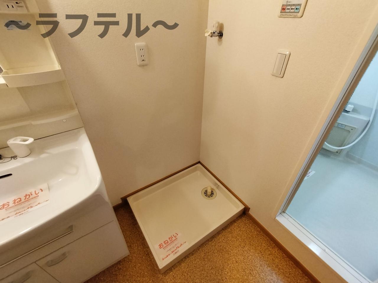 その他設備　別部屋イメージ写真