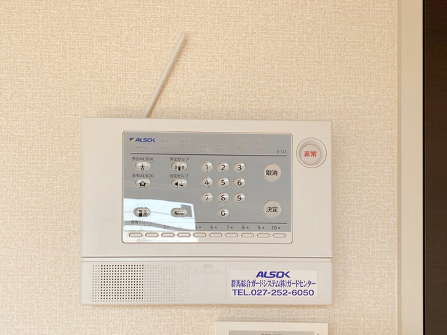 セキュリティ　ＡＬＳＯＫホームセキュリティ＆録画機能付カラーＴＶインターホ