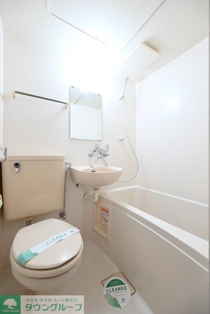 バス・シャワールーム