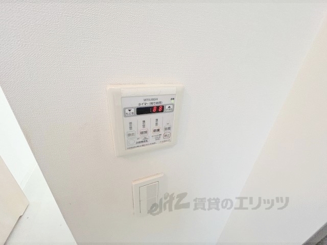 その他設備　浴室乾燥機