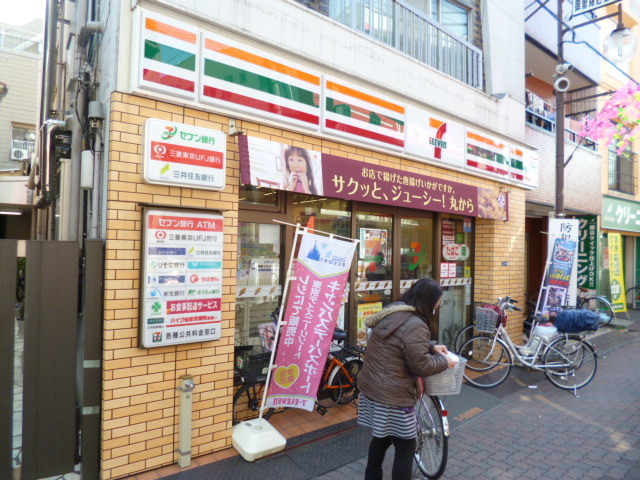 コンビニ　セブンイレブン御嶽山駅前店（コンビニ）まで506m