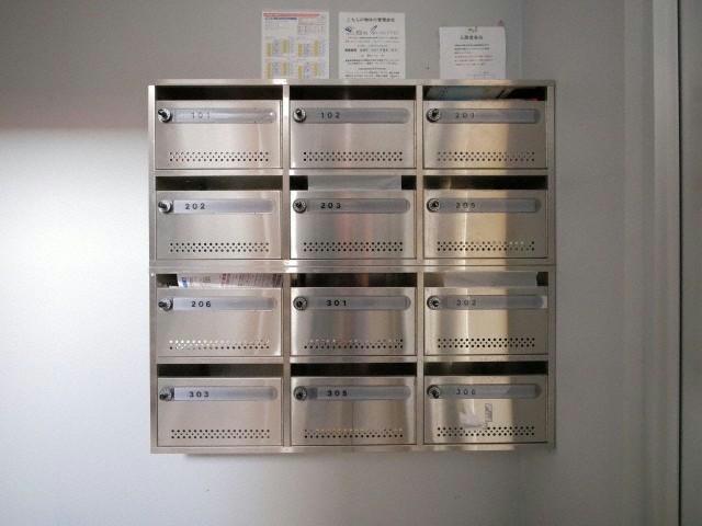 その他共有部分　建物設備