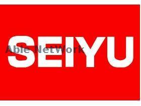 ショッピングセンター　サンキ西友平岸店（ショッピングセンター）まで2153m