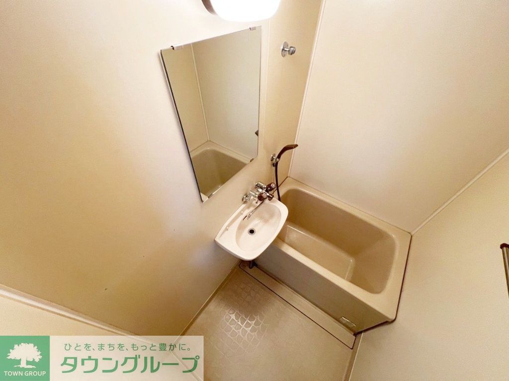 バス・シャワールーム