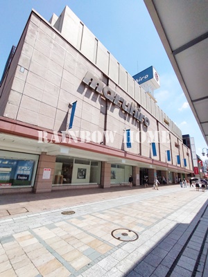 その他　丸広百貨店川越店（その他）まで1018m