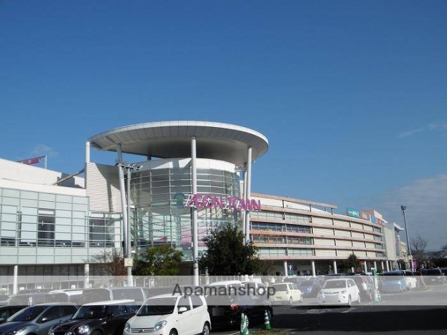 スーパー　イオンタウン守谷（スーパー）まで613m