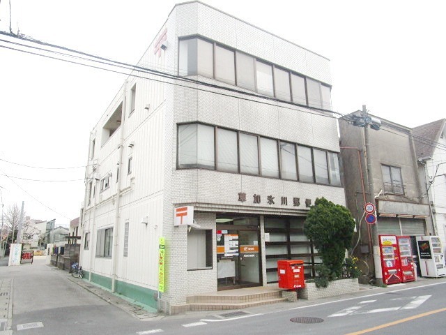 郵便局　草加氷川郵便局（郵便局）まで423m