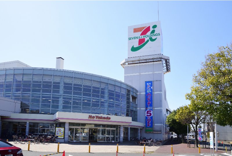 スーパー　イトーヨーカドー流山（スーパー）まで702m