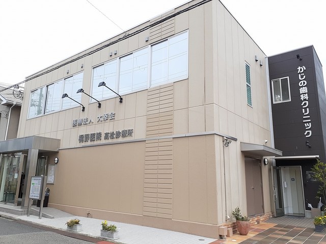 病院　梶野医院高松診療所様（病院）まで396m