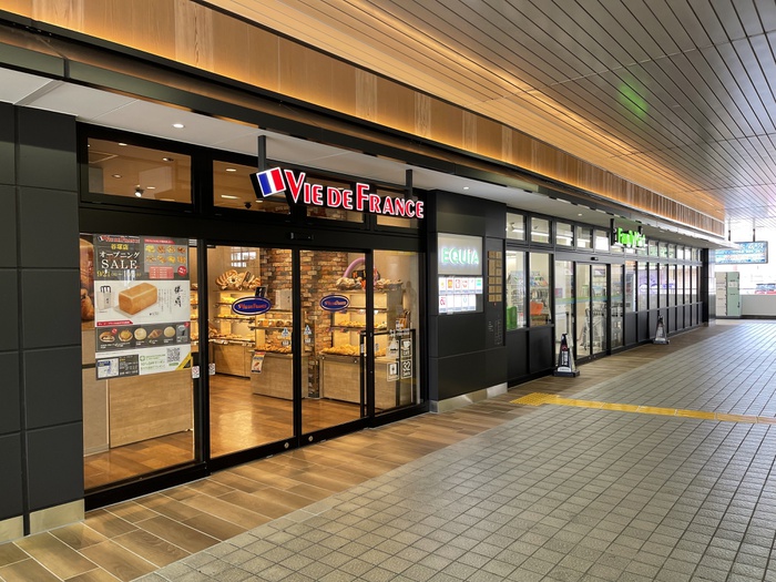 飲食店　エキア谷塚（飲食店）まで250m