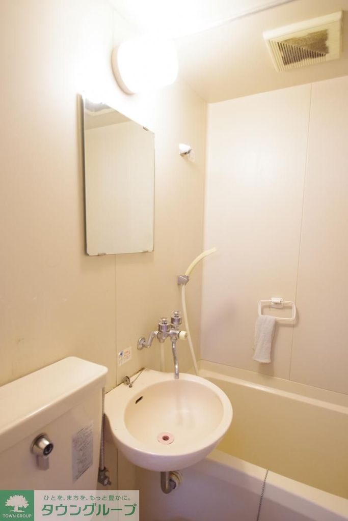 洗面設備　★お部屋探しはタウンハウジング町田店まで★