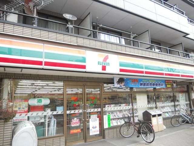 コンビニ　セブンイレブン狛江猪方３丁目店（コンビニ）まで296m
