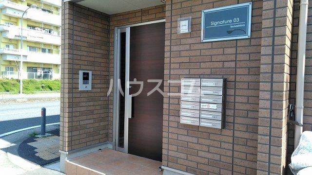 エントランス