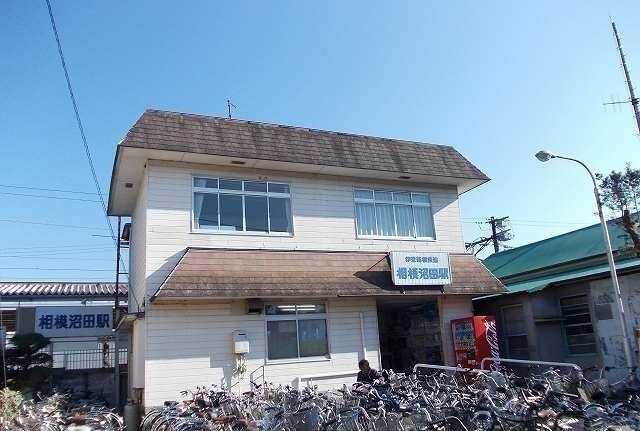 その他　大雄山線・相模沼田駅まで430m