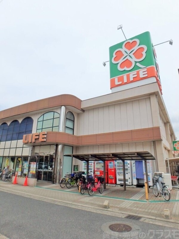 スーパー　ライフ　御崎店（スーパー）まで926m