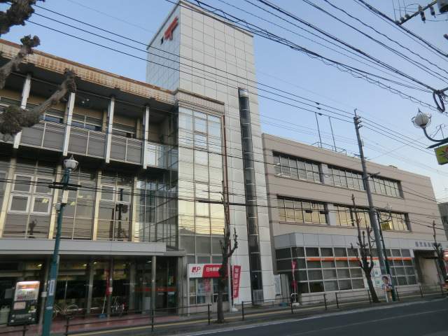 郵便局　鹿児島南郵便局（郵便局）まで694m