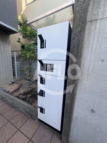 その他共有部分　Wan‘s Style阿倍野　宅配ボックス