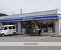 コンビニ　ローソン（コンビニ）まで821m