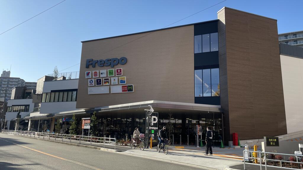 ショッピングセンター　フレスポ阿波座（ショッピングセンター）まで442m