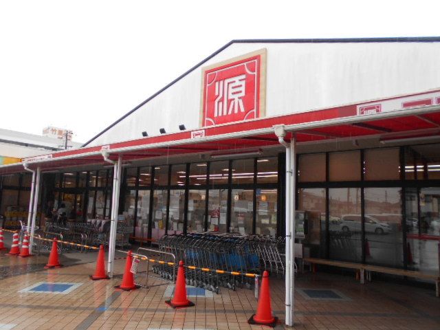 スーパー　スーパー松源西浜店様（スーパー）まで700m