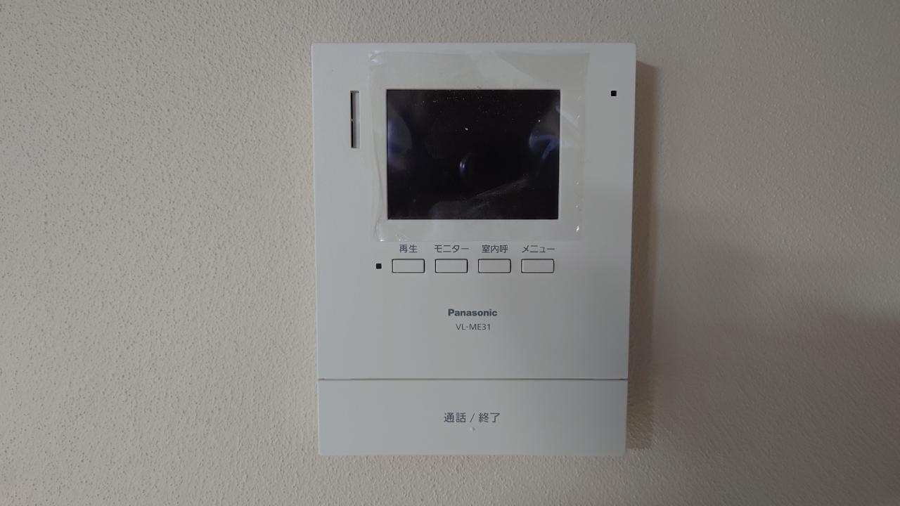 サンハイツ長者のその他写真