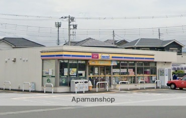 コンビニ　ミニストップ（コンビニ）まで584m