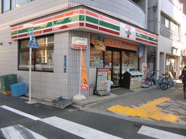 コンビニ　セブンイレブン（コンビニ）まで270m