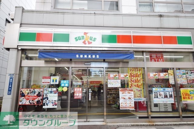 コンビニ　サンクス赤羽駅東口店（コンビニ）まで200m