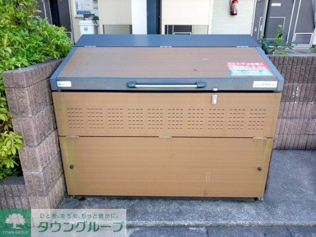 その他　ゴミ置場