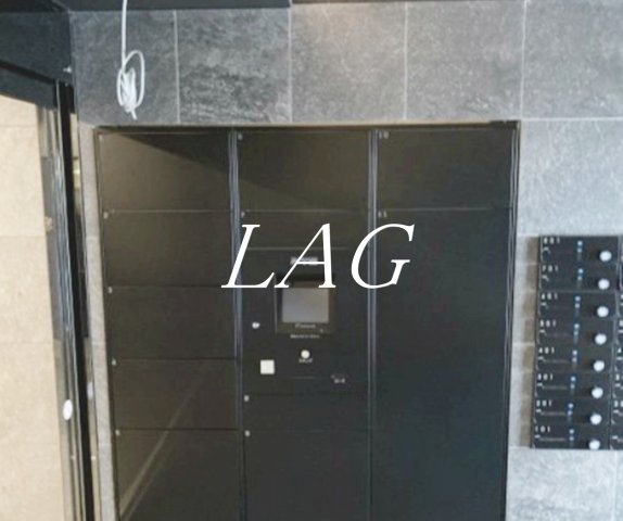 その他共有部分　宅配ボックスです。