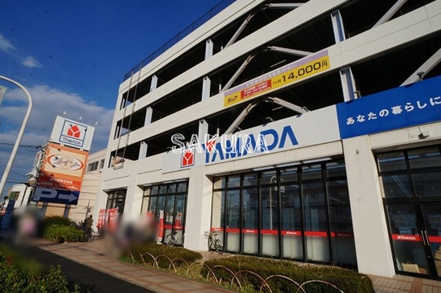 その他　ヤマダ電機 テックランド鶴見店（その他）まで1038m