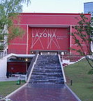 ショッピングセンター　ラゾーナ川崎プラザ（ショッピングセンター）まで3648m