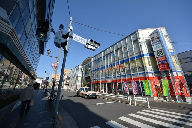 その他　仙川駅周辺（その他）まで1600m