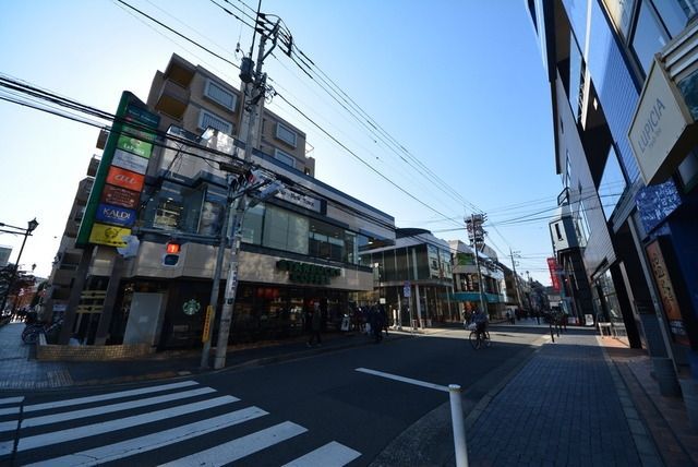 その他　仙川駅周辺（その他）まで1600m